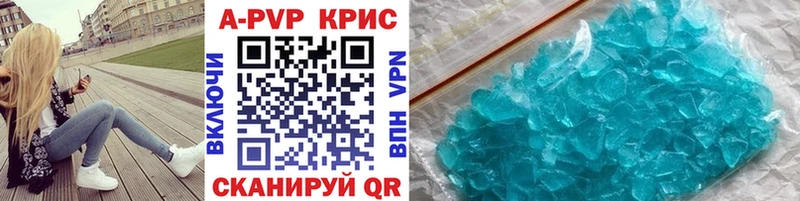 Купить закладку Псилоцибиновые грибы  МАРИХУАНА  COCAIN  СОЛЬ  Мефедрон  ГАШ  Мосальск