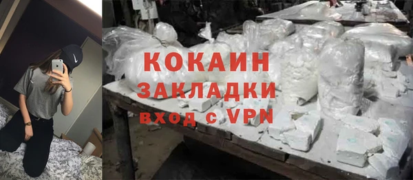 а пвп мука Нея