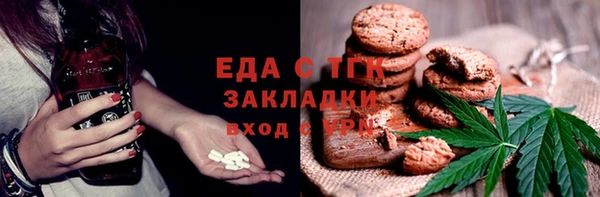 гашиш Нефтегорск