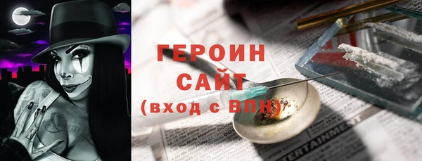гашиш Нефтегорск