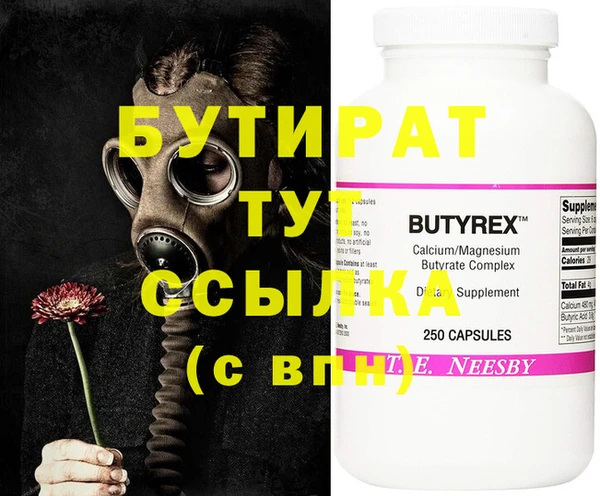 а пвп мука Нея