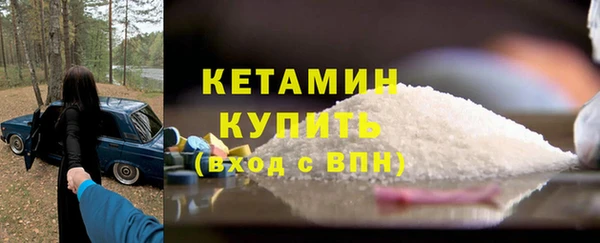 а пвп мука Нея