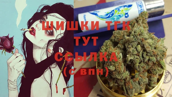гашиш Нефтегорск