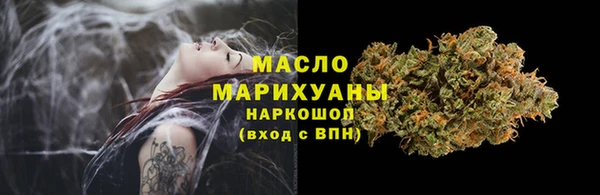 а пвп мука Нея