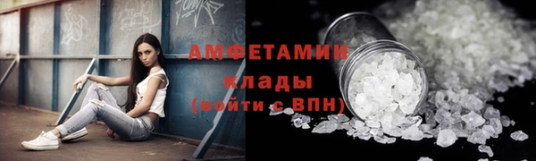 гашиш Нефтегорск