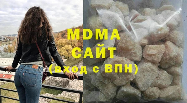 ALPHA-PVP Нефтекумск