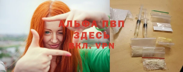 гашиш Нефтегорск