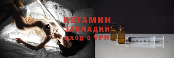 гашиш Нефтегорск