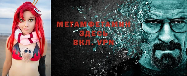 а пвп мука Нея