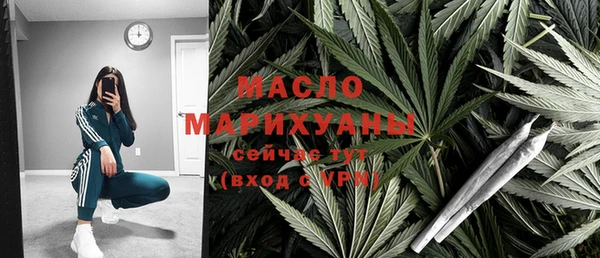 а пвп мука Нея