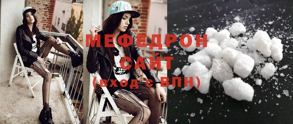 а пвп мука Нея