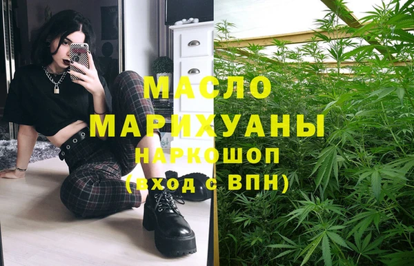 гашиш Нефтегорск