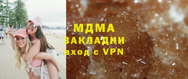 а пвп мука Нея
