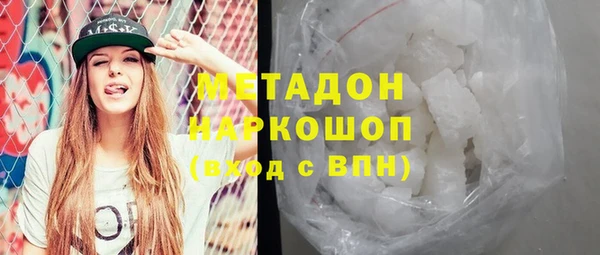 а пвп мука Нея